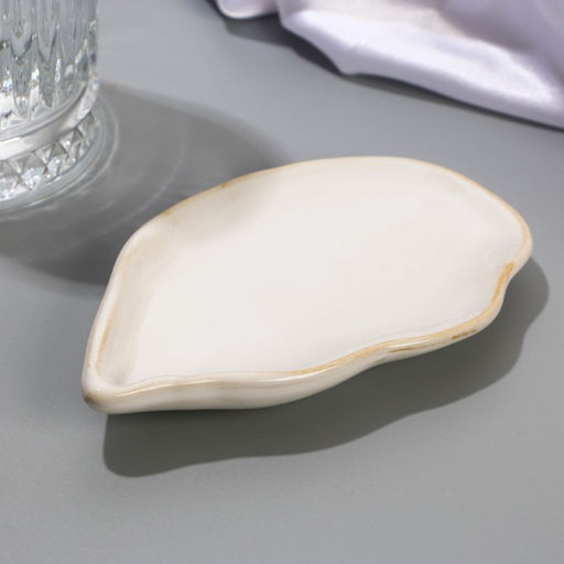 Соусник Морская ракушка, 8 х 13 см, 25 мл белая