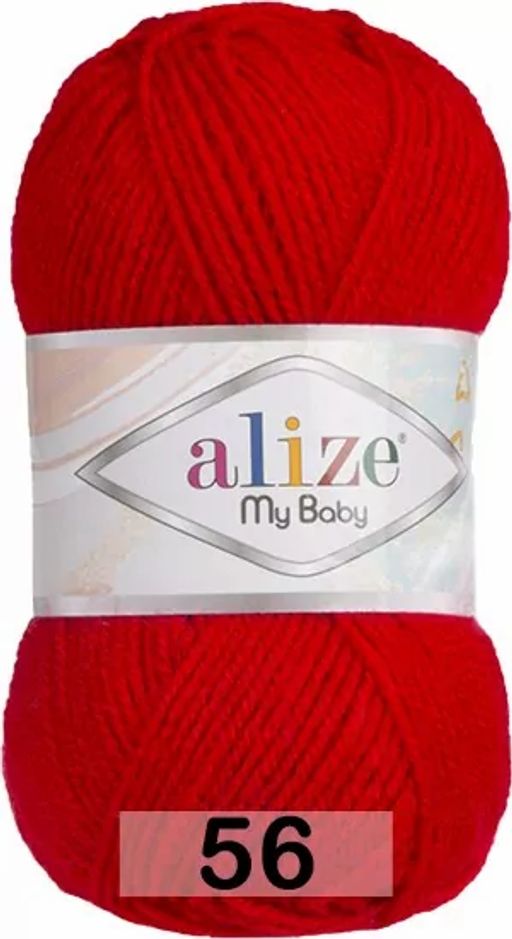 MY BABY Alize  фото 9