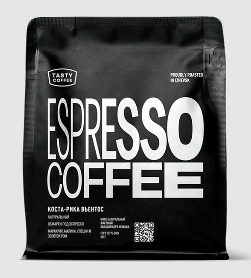 Кофе Коста-Рика Вьентос - Tasty coffee фото 4