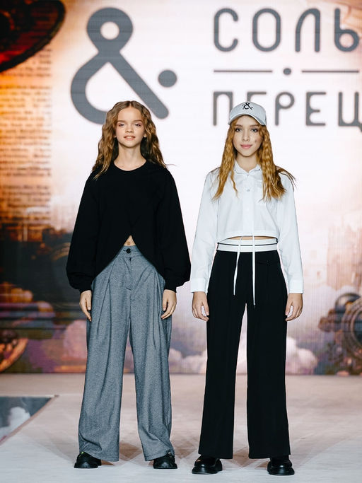 Брюки для девочки утепленные Соль&Перец фото 2