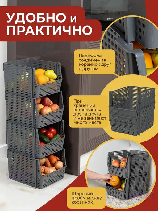 Корзина для хранения Лофт 10л 294*2509180см арт. 850006, 850020, 850018 - Keeplex фото 5