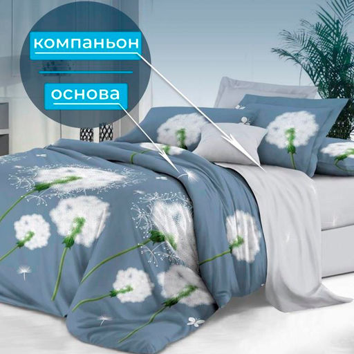 Наволочка 50*70 см, сатин Престиж, на молнии (Софитель (основа)) - Ивановотекстиль фото 4