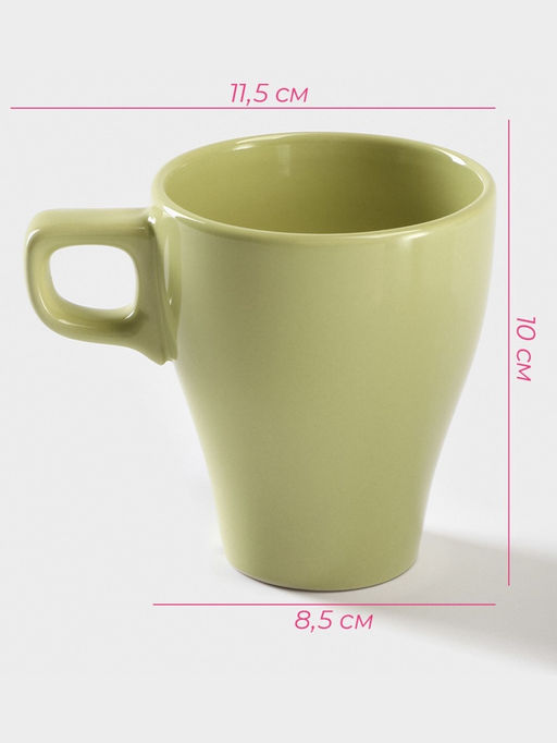 Кружка Доляна Coffee break, 280 мл, керамика, зелёная