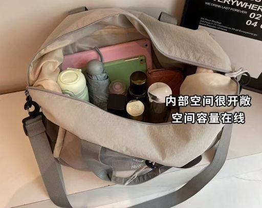 Сумка JIN-1027-Cream/Blue