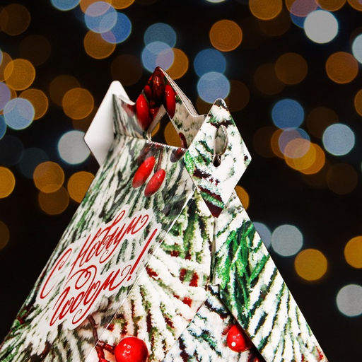 Подарочная коробка Зимний , Скворечник БОЛЬШОЙ, 17 x 9x 21,3 см - Simaland фото 10