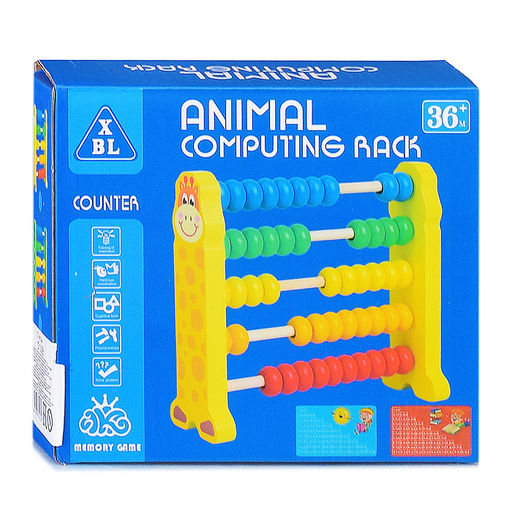 Счеты Цветные бусины - Щепочка фото 4