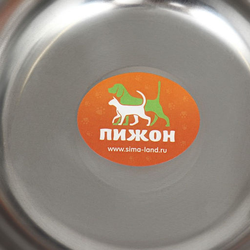 Цена за 2 шт. Миска металлическая эконом, 0.4 л, 15×4.5 см