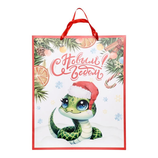 Пакет ламинированный новогодний подарочный вертикальный Змейка, XL 40?49?19 см