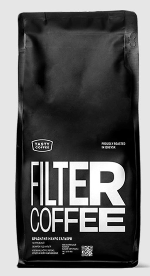 Кофе Бразилия Мауро Гальери - Tasty coffee фото 5