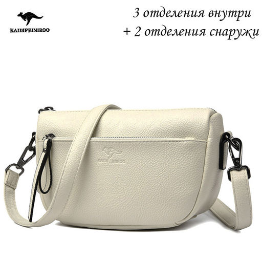 A-6809-Cream