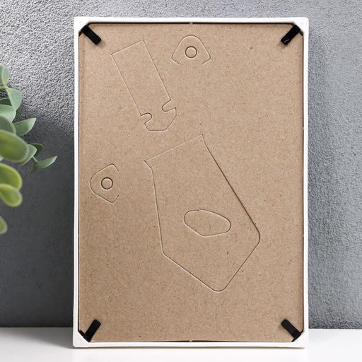 Цена за 2 шт. Фоторамка для фото 10×15 см Keep memories, Violet, белый