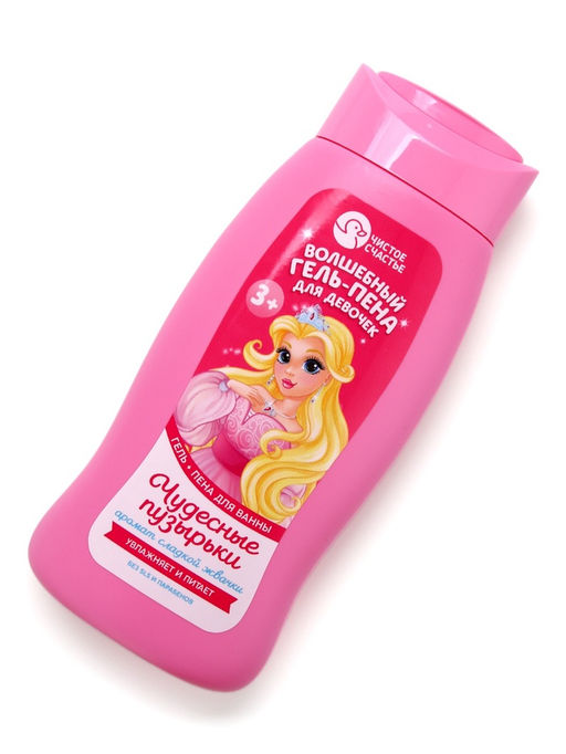 Гель-пена для девочек Волшебная пена, аромат сладкая жвачка, 250 мл, Чистое счастье  фото 3