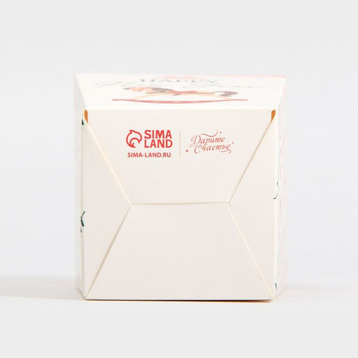 Цена за 5 шт. Бонбоньерка новогодняя «Новый год 2026: Лошадка», 7.5×8×7.5 см