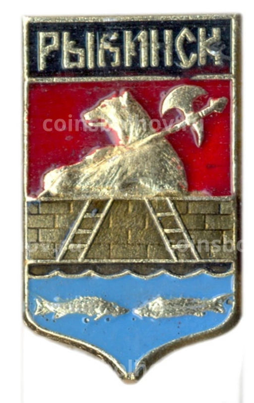 Значок Рыбинск