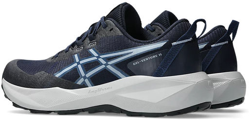 Кроссовки мужские