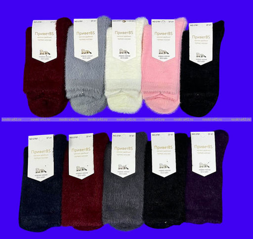 Цена за 10 пар. Термоноски женские ангора НОРКА ШЕРСТЬ высокие однотонные арт. 2781
