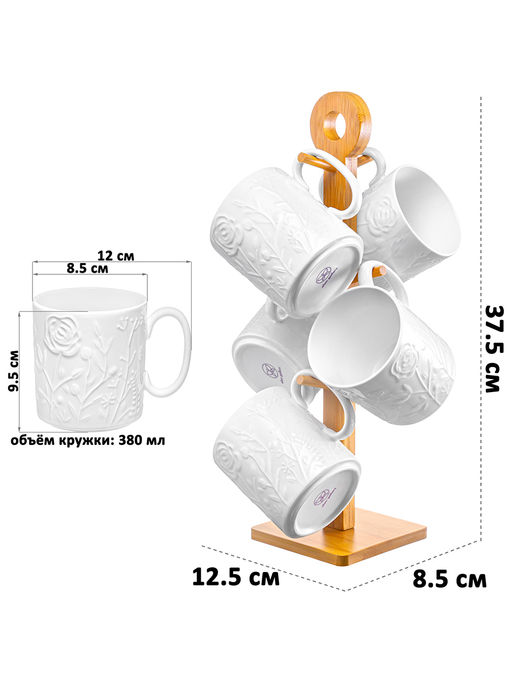 Набор кружек 6 пр. 380 мл 12*8,5*37,5 см Полевые цветы на деревян. подставке - Elan gallery фото 2