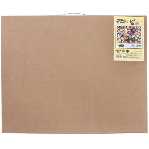 Картина по номерам Большой мир, 40х50 см, Гравити Фолз - Disney фото 8