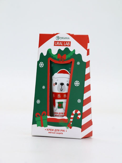 Крем для рук новогодний 30 мл, аромат сахарный леденец, URAL LAB
