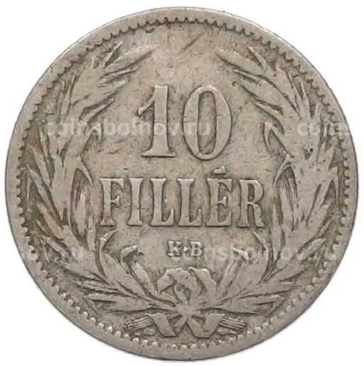 Монета 10 филлеров 1895 года Венгрия