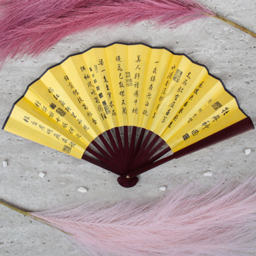 Веер 27 см / 622-9 /уп 5/600/бамбук,полиэстер - Галеонтрейд фото 7