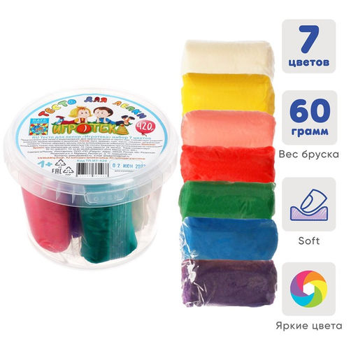 Тесто для лепки «Игротека», 7 цветов по 60 г, в пластиковом ведре