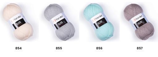 Цена за 5 мотков пряжи ELITE