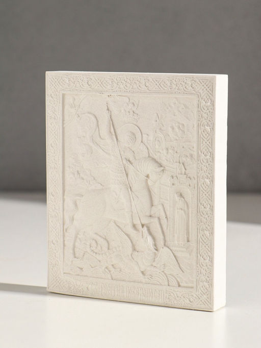 Икона  Георгий победоносец, с подвесом, 12?10?2 см, гипс