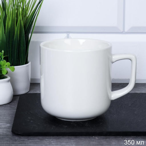 Кружка 360 мл / MGF-20 /уп 64/ - ГалеонТрейд фото 2