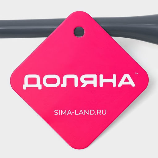 Цена за 2 шт. Щётка для посуды Доляна «Green day», двойная, 5,5×7,5×28,5 см