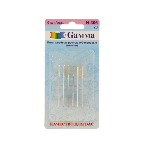 Иглы для шитья ручные Gamma N-306 гобеленовые №20 6 шт. в блистере острие закругл.