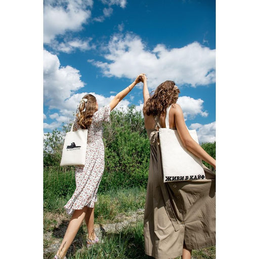 Сумка-шопер Ты такой котик без молнии, без подкладки, цвет бежевый - Nazamok фото 5