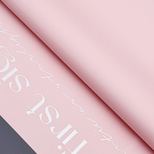 Цена за 20 шт. Пленка для цветов матовая, «Любовь», 58×58 см, розовый