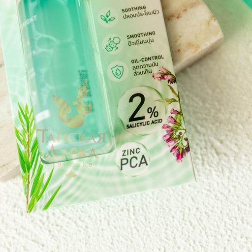 Сыворотка-эссенция для лица Против Акне 
BABY BRIGHT
35 мл  фото 5