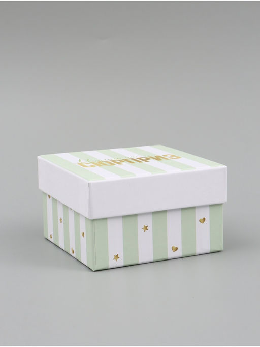 Набор подарочных коробок 10 в 1 «Звезды», 10.2 × 10.2 × 6‒28.2 × 28.2 × 15 см