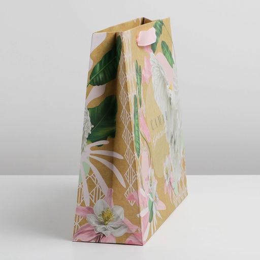 Цена за 2 шт. Пакет подарочный крафтовый, упаковка, Самая красивая, M 30?26?9 см