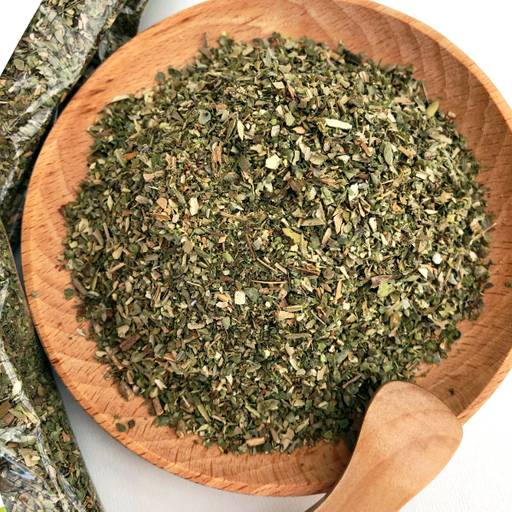 2 уп. Майоран (лист) - Мариславна фото 2