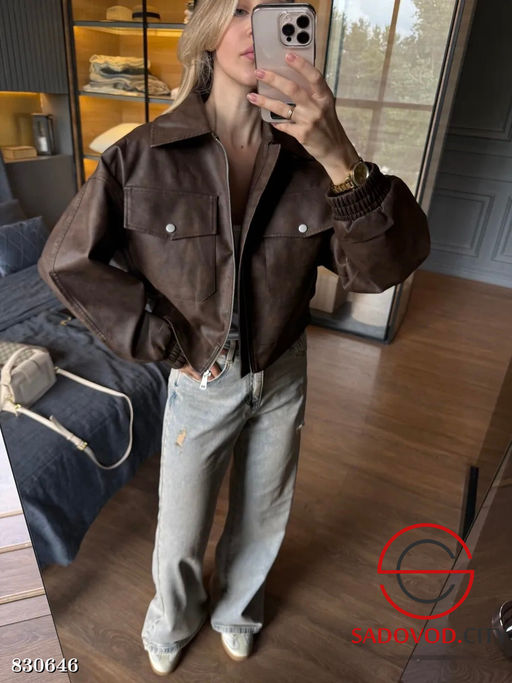 Кожаная куртка весенняя