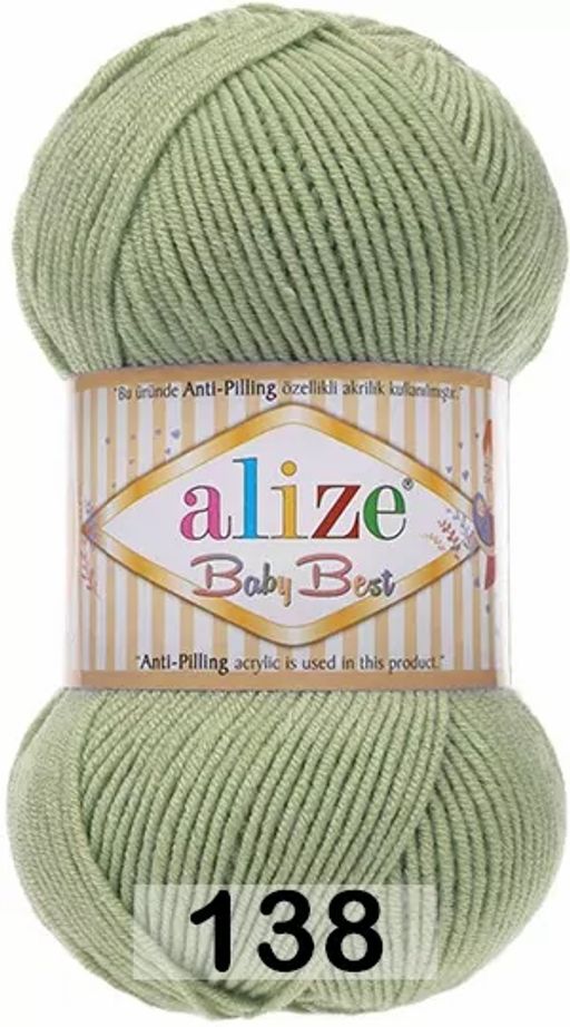 BABY BEST - Alize фото 40