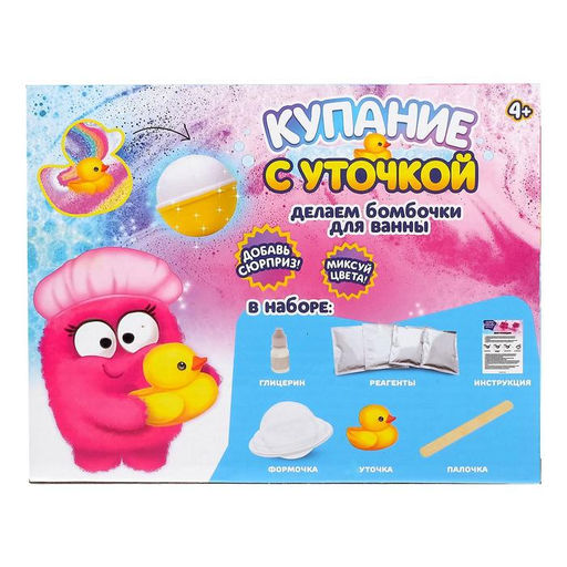 Набор для опытов Купание с уточкой, бомбочки для ванны - Эврики фото 3