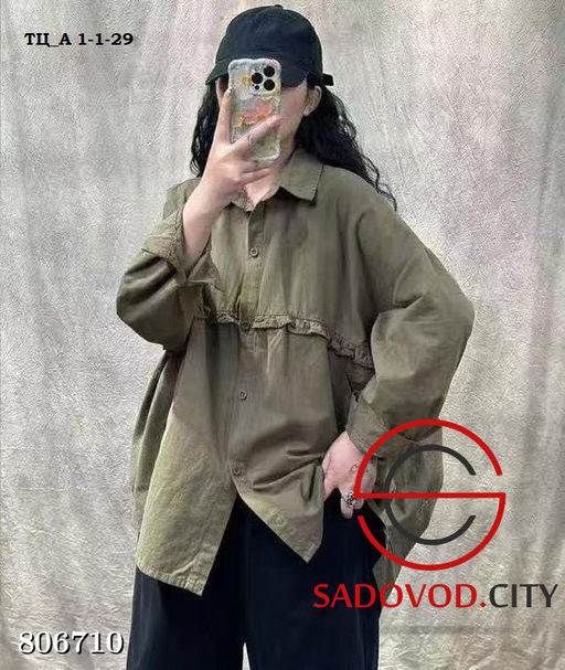 Рубашка женская с воланом, с карманами, на пуговицах - Bruno фото 2