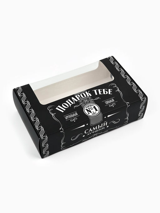 Цена за 5 шт. УЦЕНКА Коробка для эклеров с вкладышами Подарок тебе, 25.2?15?7 см