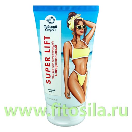 Тайский секрет. Зеленый кофе. Крем д/тела антицеллюлитный выравнивающий «SUPER LIFT»