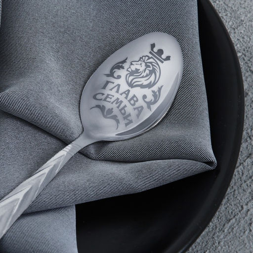 Цена за 2 шт. Ложка чайная Глава семьи, на открытке, 3?14 см