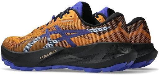 Кроссовки мужские