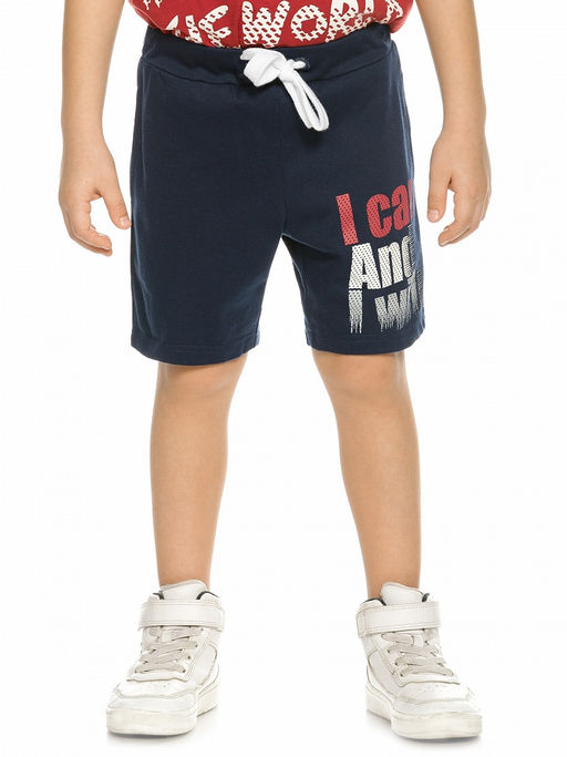 Pelican BFH3217 шорты для мальчика  фото 2