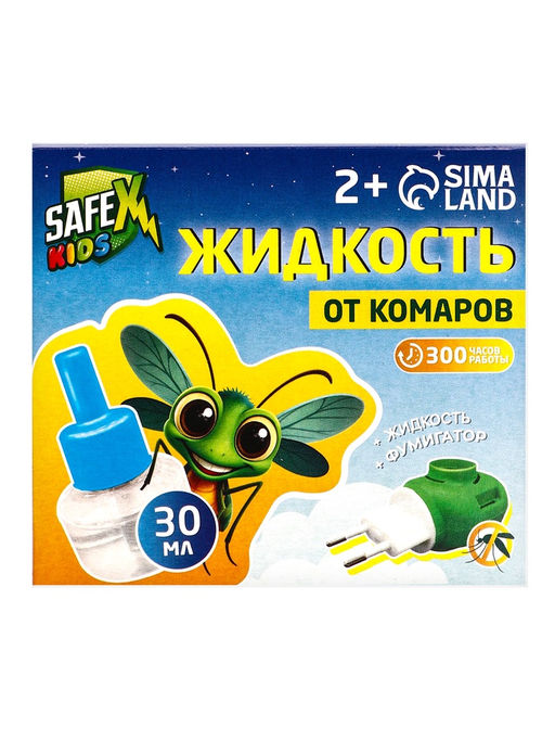 Комплект от комаров SAFEX KIDS (фумигатор+жидкость), 1 шт.  фото 10