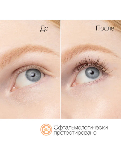 Тушь для ресниц Physicians Formula Butter Bronzer Mascara тон бронзовый  фото 4