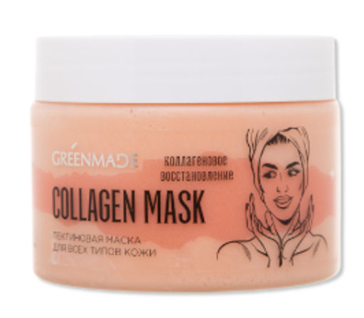 Маска д/лица пектиновая коллагеновое восстановление COLLAGEN MASK Для всех типов кожи