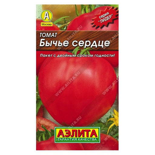 Томат Бычье сердце 20шт. (Аэлита, серия Лидер)